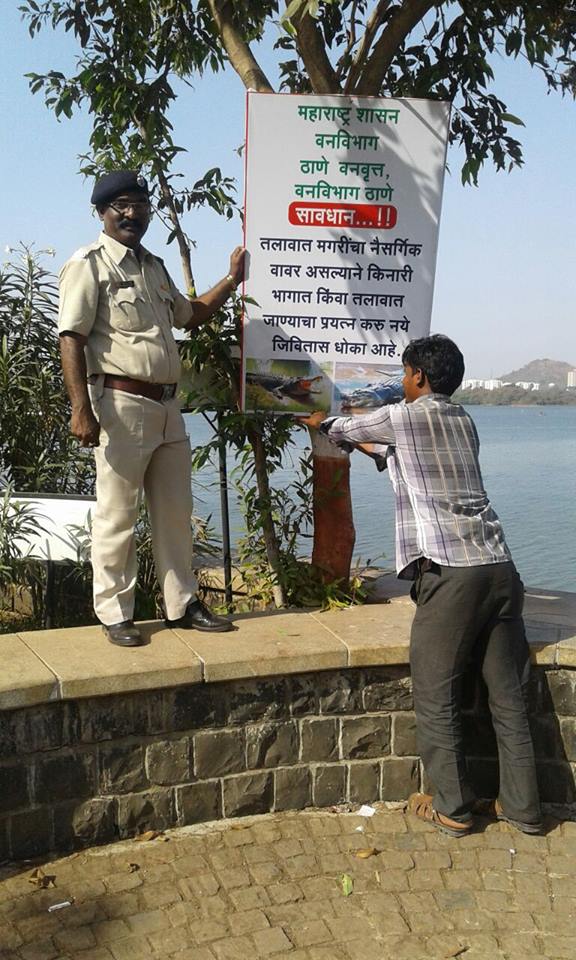 After crocodile attack in Powai Lake, Forest Department puts up signboards