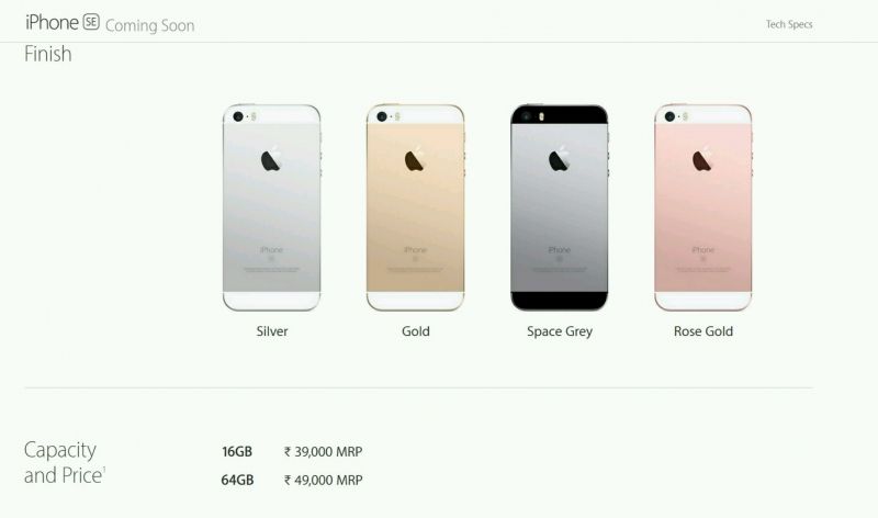 Apple reveals iPhone SE India price 1