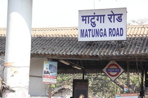 Matunga Road to be city's 1st railway station that will be powered by sun 1
