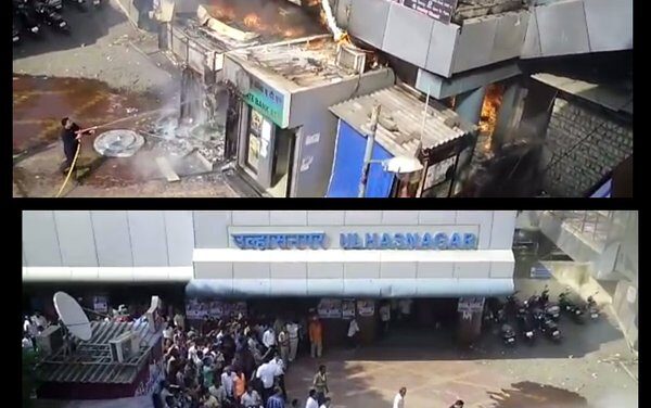 Rs 20 lakh reduced to ashes in Ulhasnagar ATM fire