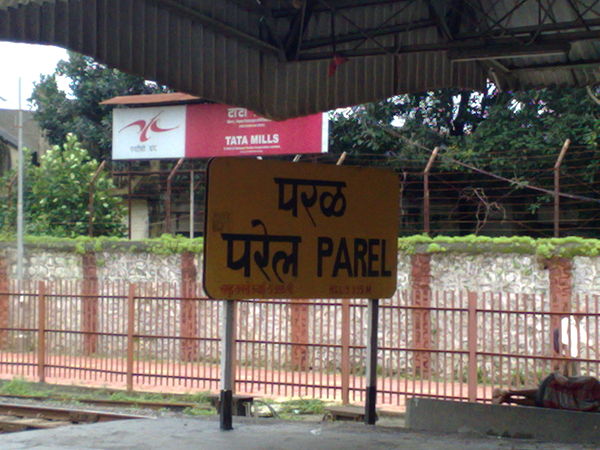 Work on Parel Terminus to start next month