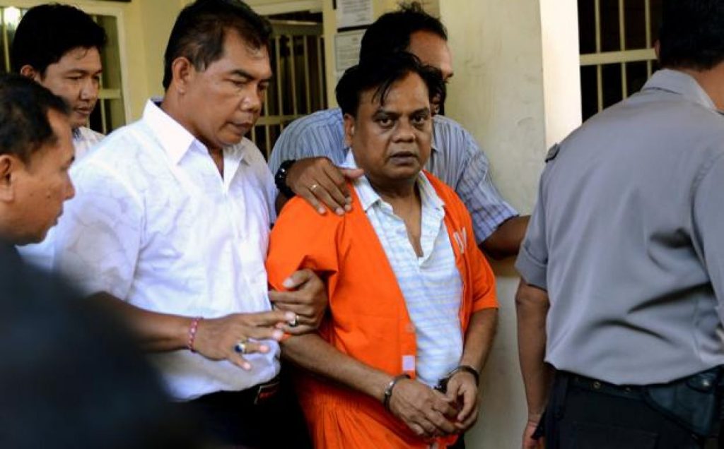 Chhota Rajan gets death threat from Chhota Shakeel while he is in jail