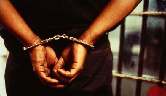Cop demands ‘printer’ as bribe, gets arrested