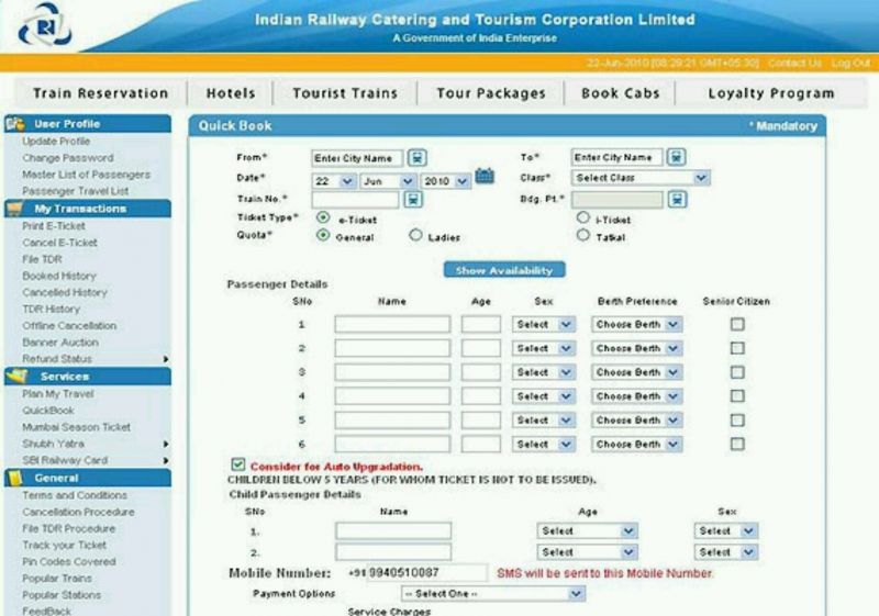 IRCTC website not hacked but personal data of 1 crore users still at risk