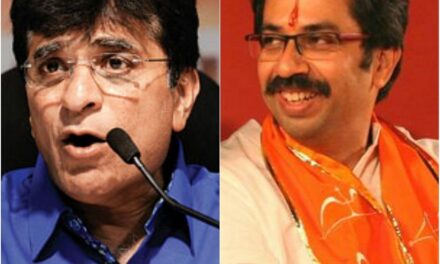 Kirit Somaiya threatens to move court against Uddhav Thackeray