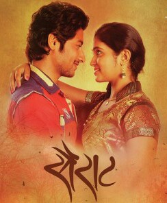 Sairat breaks record, beats collection of Nana Patekar’s ‘Natsamrat’