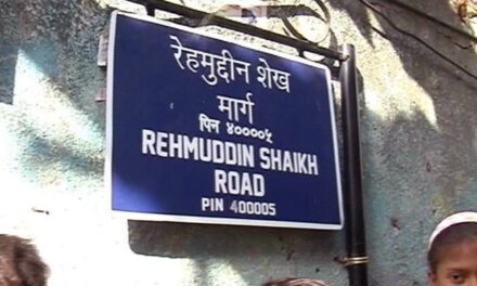 Two Cuffe Parade streets get named after slum children