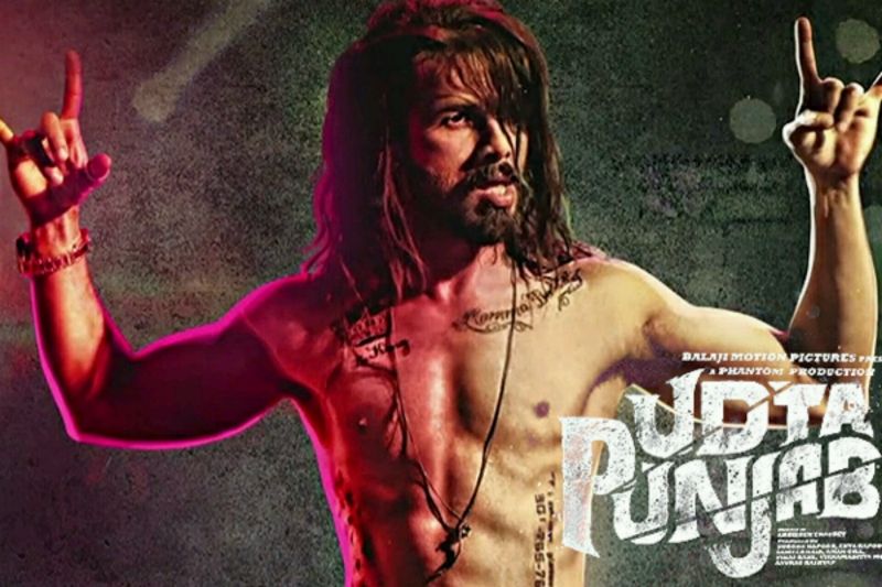 ‘Udta Punjab’ music flies high, breaks Salman’s 'Prem Ratan Dhan Payo' record