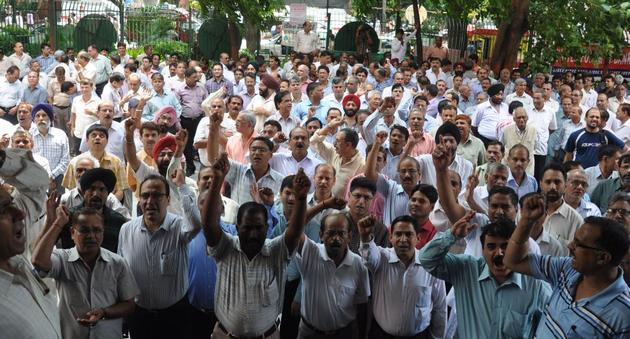 3.2 million government employees to go on indefinite strike from 11th July 2