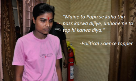 I just wanted to pass but dad made me a topper, claims Ruby Rai