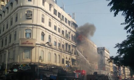 Fire breaks out at Metro House in Colaba