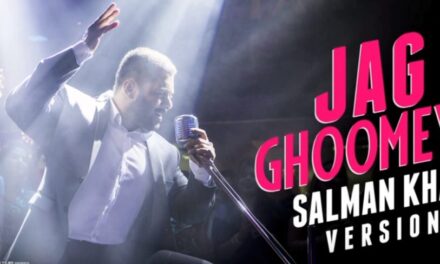 Salman unveils his version of ‘Jag Ghoomeya’