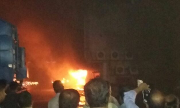 Fire breaks out at Crompton Greaves factory in Kanjurmarg