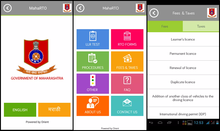 Maharashtra RTO goes digital, launches new app