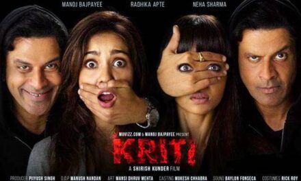 Shirish Kunder’s short film ‘Kriti’ back on YouTube, crosses 3 million views