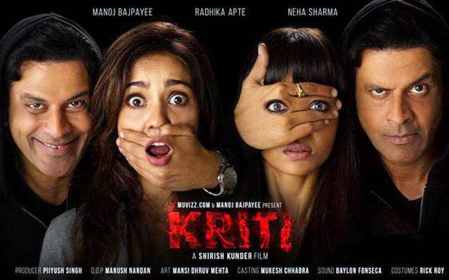 Shirish Kunder's short film 'Kriti' back on YouTube, crosses 3 million views