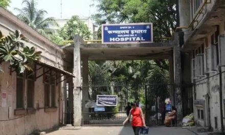 Sion Hospital, doctors ordered to compensate woman for burning her back