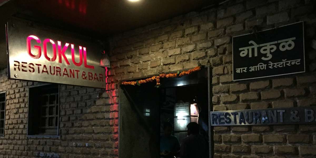 Gokul, Pritam among 1000 Mumbai bars booked for serving 'smaller' pegs 1