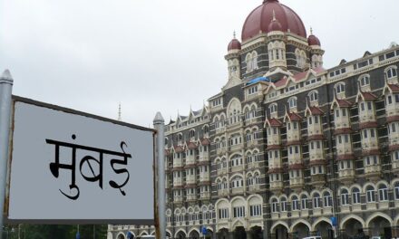 Mumbai most expensive city in India: TripAdvisor