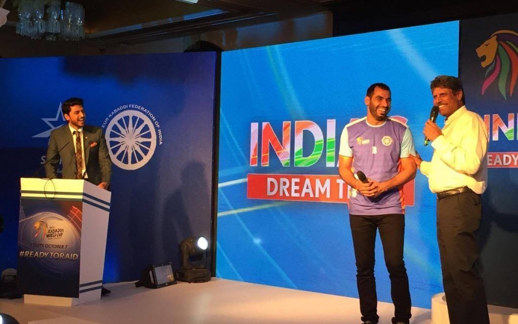 Indian team for Kabaddi World Cup 2016 announced, Anup Kumar named captain