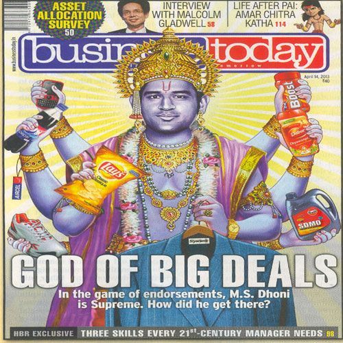 Dhoni magazine controversy: SC quashes case against cricketer for portraying himself as God
