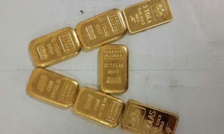 83-year-old caught smuggling gold worth Rs 20 lakh at Mumbai International Airport