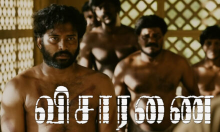 National award winning Tamil film ‘Visaranai’ is India’s official entry to Oscars 2017