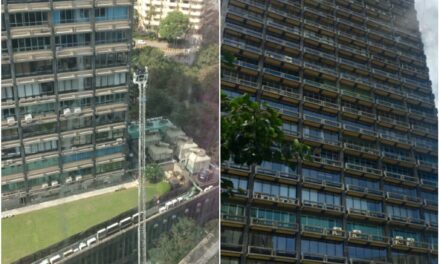 Fire at 20th floor of Express Towers at Nariman Point, 6 fire tenders on spot