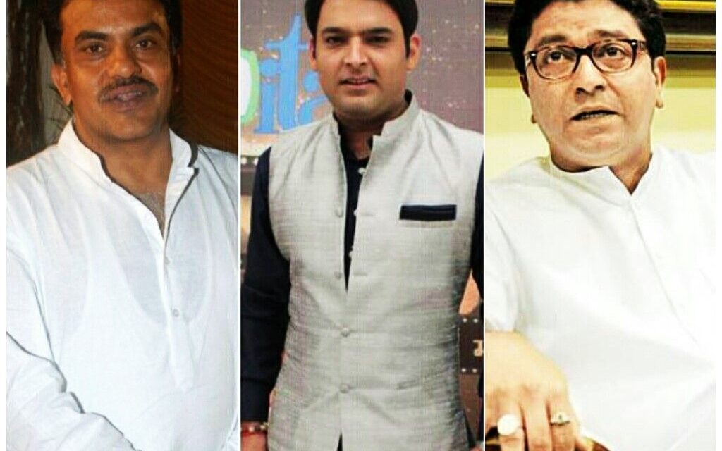Kapil Sharma vs BMC: MNS files complaint against comic, Congress says he’s being ‘targeted’
