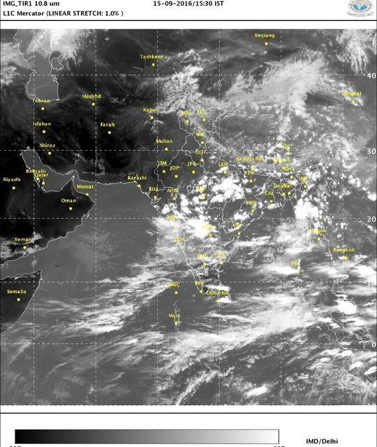 Weather Department issues ‘heavy rain’ warning for Mumbai for 3 days