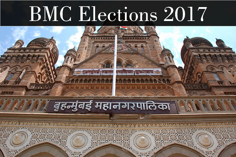 BMC Election: Prominent corporators lose wards to new boundaries, reservations