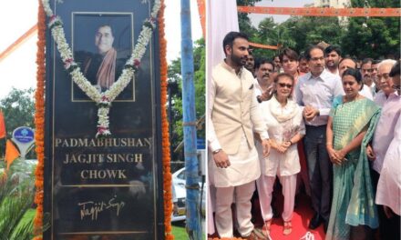 Bandra junction renamed after iconic ghazal singer late Jagjit Singh