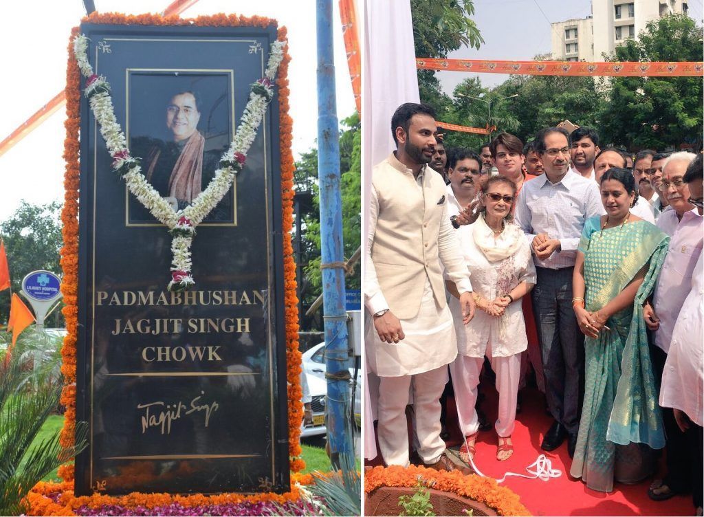 Bandra junction renamed after iconic ghazal singer late Jagjit Singh