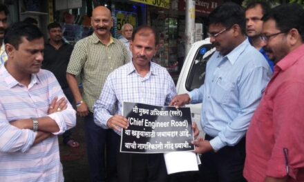 MNS shames BMC engineer, forces him to hold placard stating he’s responsible for potholes