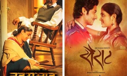 Sairat, Natsamrat among 10 Marathi films to be screened at Film Bazaar 2016
