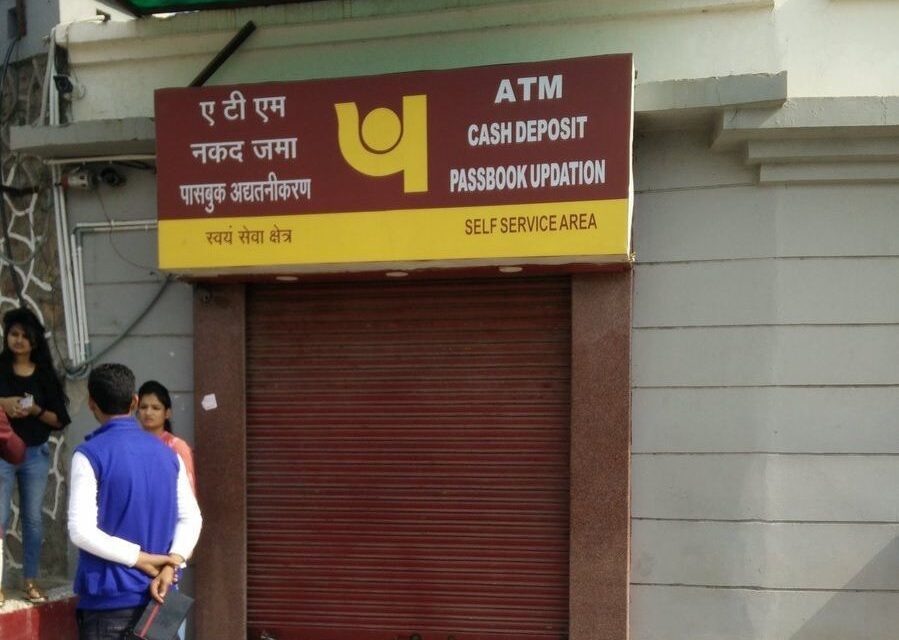 22,500 ATMs to be re-calibrated by Nov 17, no plan to introduce new Rs 1,000 note: FM