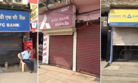 After 2 day closure, ATMs across Mumbai to open ‘late’