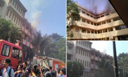 Fire breaks out in computer lab of Mulund College of Commerce, no casualties