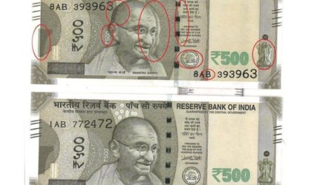 RBI admits to ‘printing defect’ in new Rs 500 note, urges people not to panic