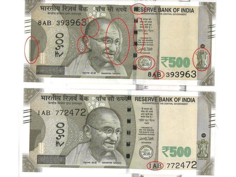 RBI admits to 'printing defect' in new Rs 500 note, urges people not to panic