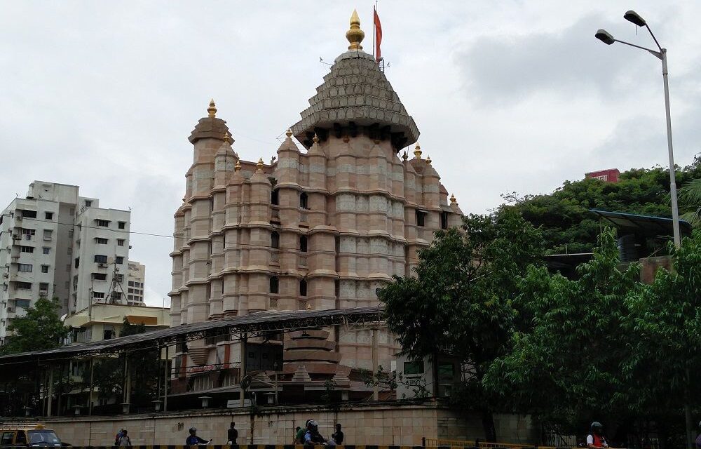 Siddhivinayak Temple sees 50% increase in donations during demonetization week