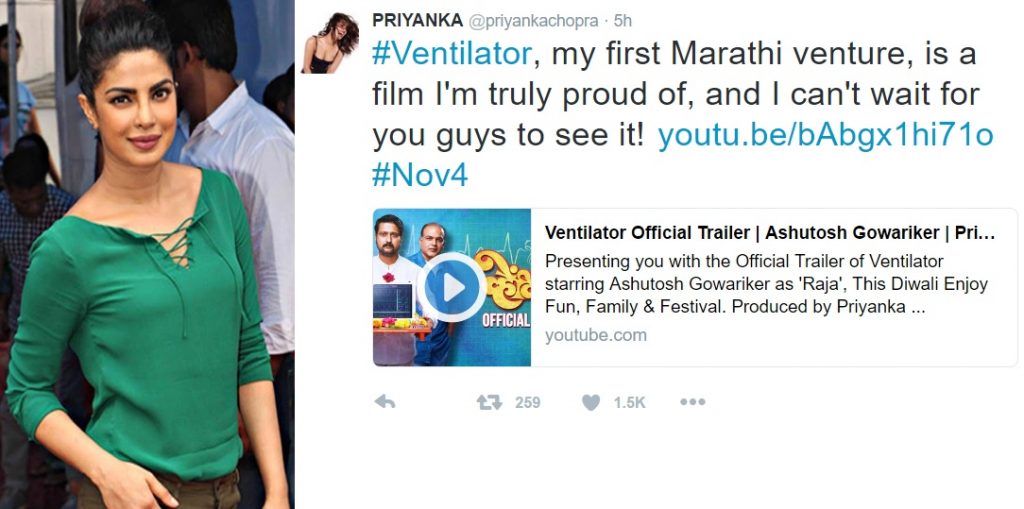 Truly proud of my maiden Marathi production 'Ventilator': Priyanka Chopra