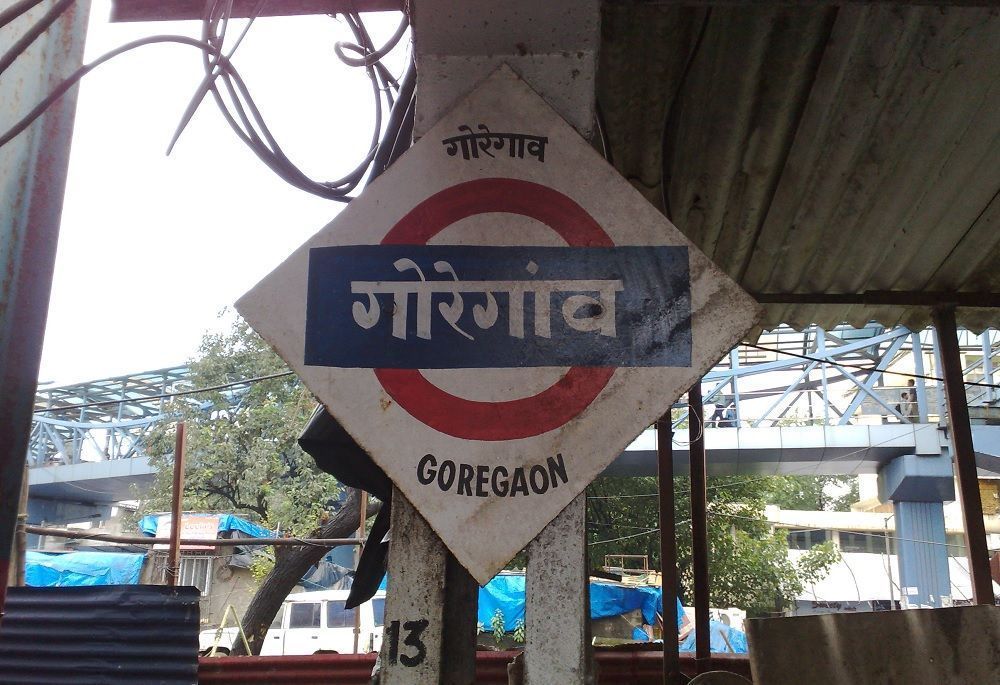 Work on Andheri-Goregaon harbour line extension to complete by March 2017