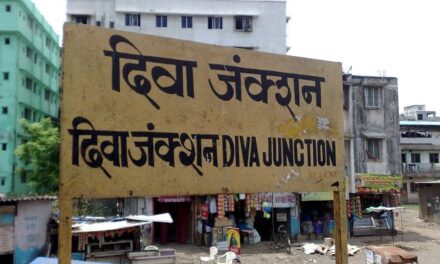 24 fast locals to halt at Diva station on CR from Dec 18