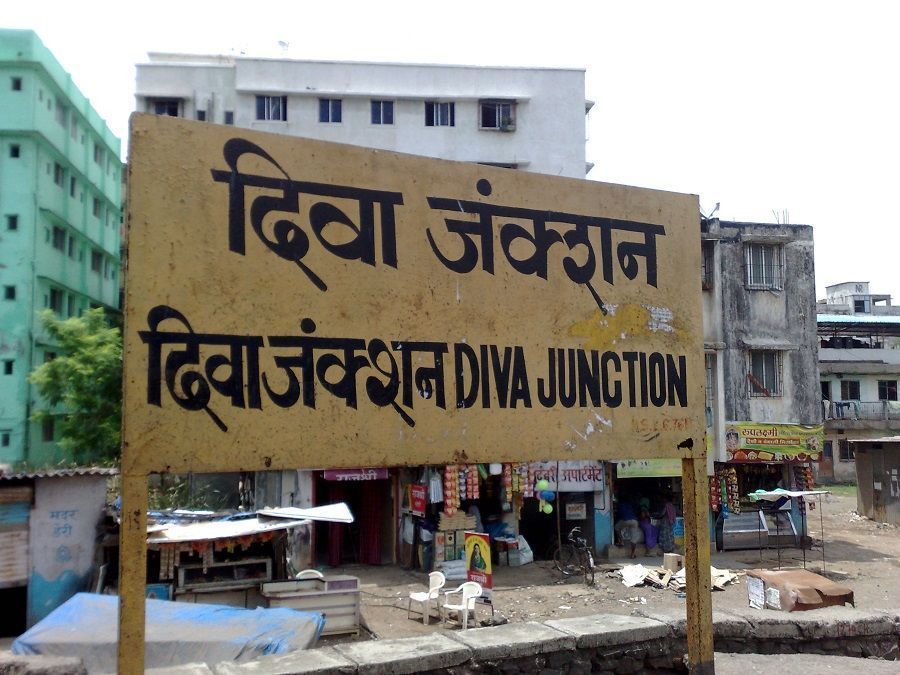 24 fast locals to halt at Diva station on CR from Dec 18