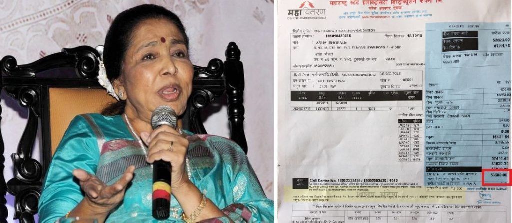 Asha Bhosle receives Rs 53,000 electricity bill for ‘locked’ Lonavala bungalow