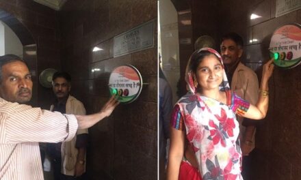 BMC installs ‘rating’ machines outside public toilets to get feedback on cleanliness