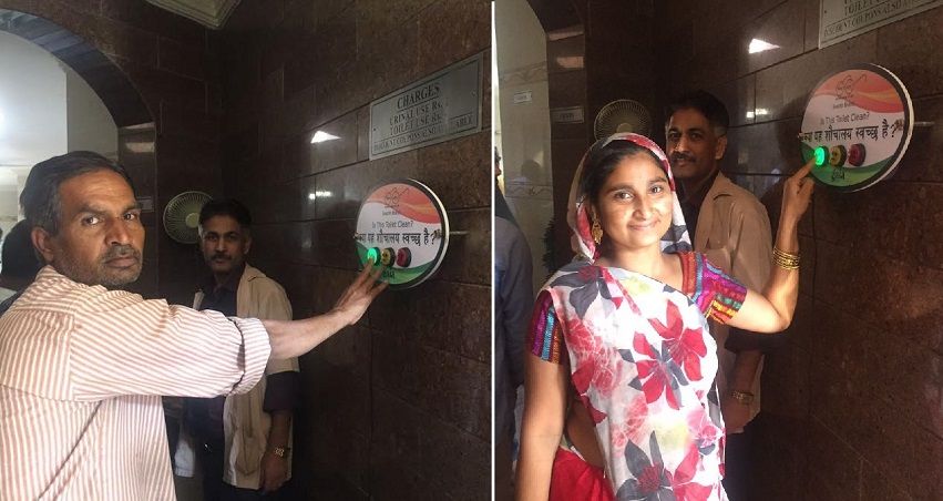 BMC installs 'rating' machines outside public toilets to get feedback on cleanliness 1