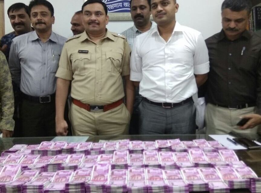 Over 1 crore in new Rs 2,000 notes seized from 3 businessmen in Thane