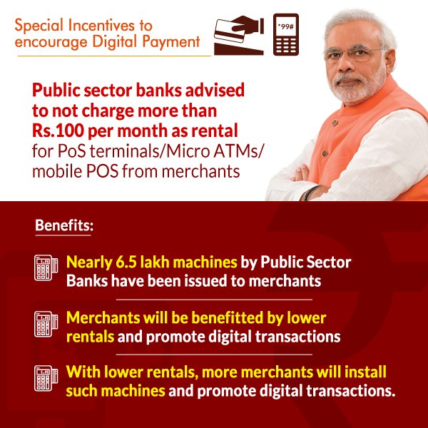 PM highlights how discounts on digital payments will help in the long run